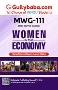 IGNOU MWG111 Women in Economy | Latest Help Book/Guide Book Including Solved Sample Paper/Guess Paper with Exam Notes in Englis