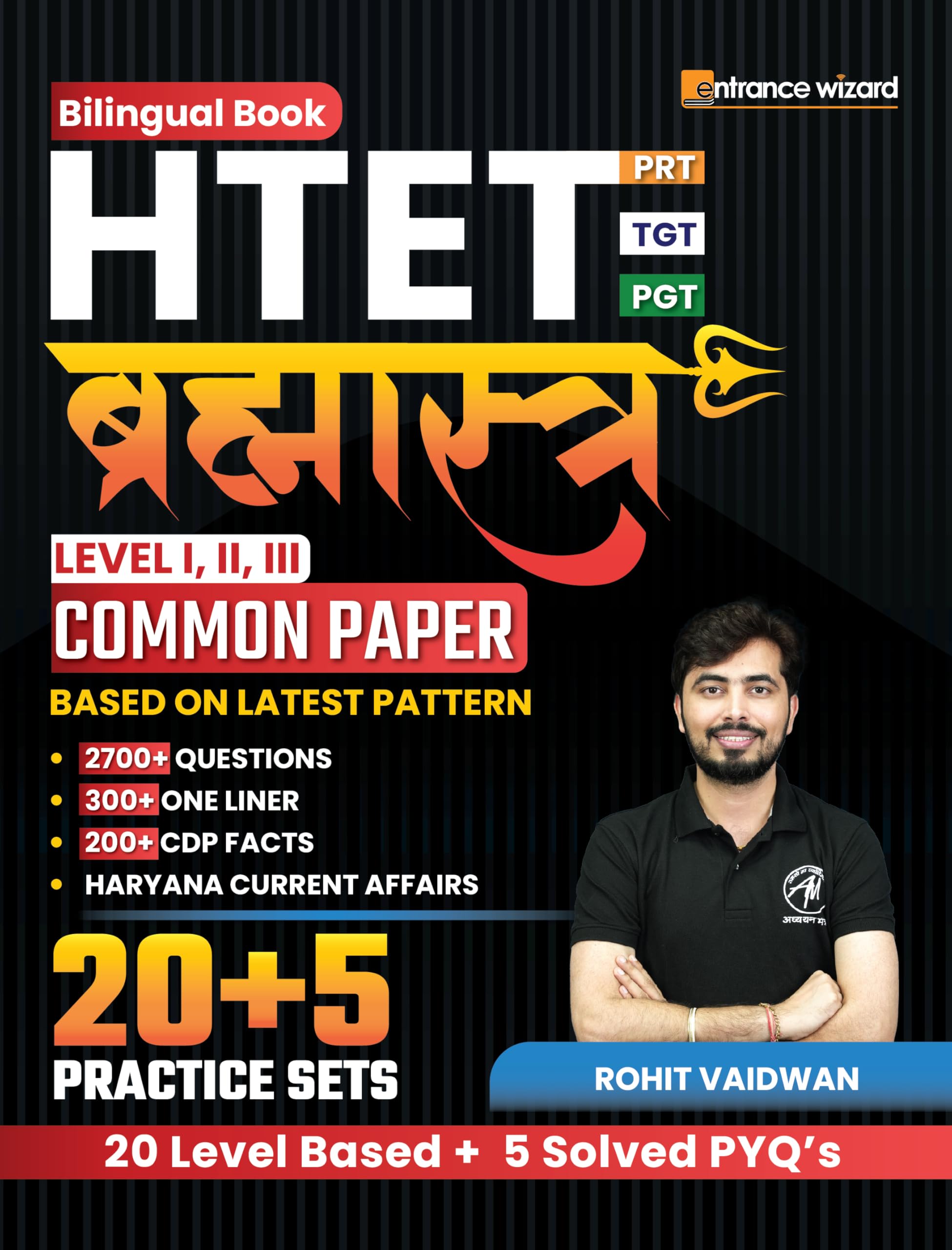 Htet Brahmastra: Prt | Tgt | Pgt (Level I, Ii, Iii) Common Paper Bilingual Practice Book, 25 Practice Sets (20 Practice+ 5 Solve