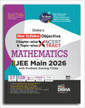 DishaS New Syllabus Objective Ncert Xtract Mathematics With Problem Solving Tricks For Nta Jee Main 9Th Edition | Bitsat, Vite