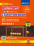 Physics Class 12 CBSE Question Bank for 2024 Exams by MasterMind: 1