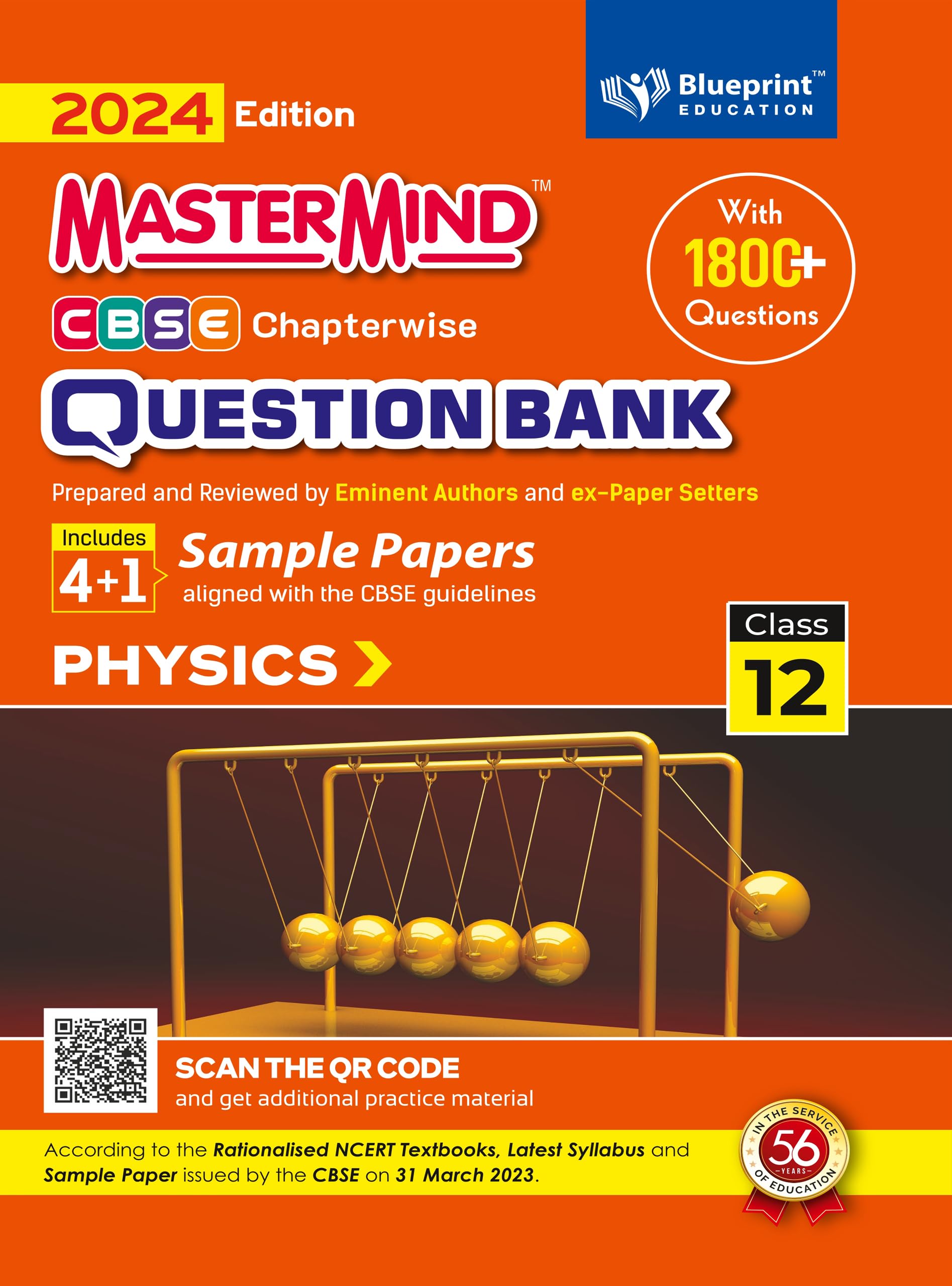 Physics Class 12 CBSE Question Bank for 2024 Exams by MasterMind: 1