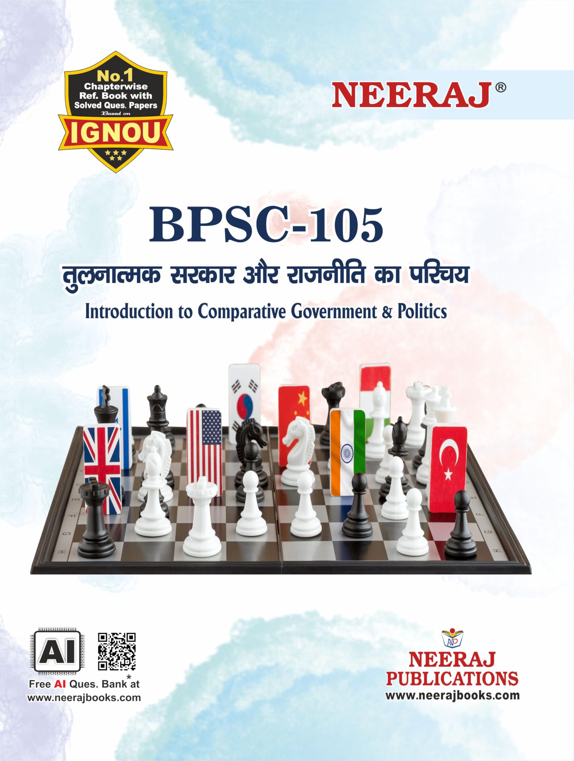 NEERAJ BPSC105 Tulnatmak Sakar aur Rajnitik ka Parichay IGNOUChapter Wise Help Book including Many Solved SAMPLE Papers & Imp