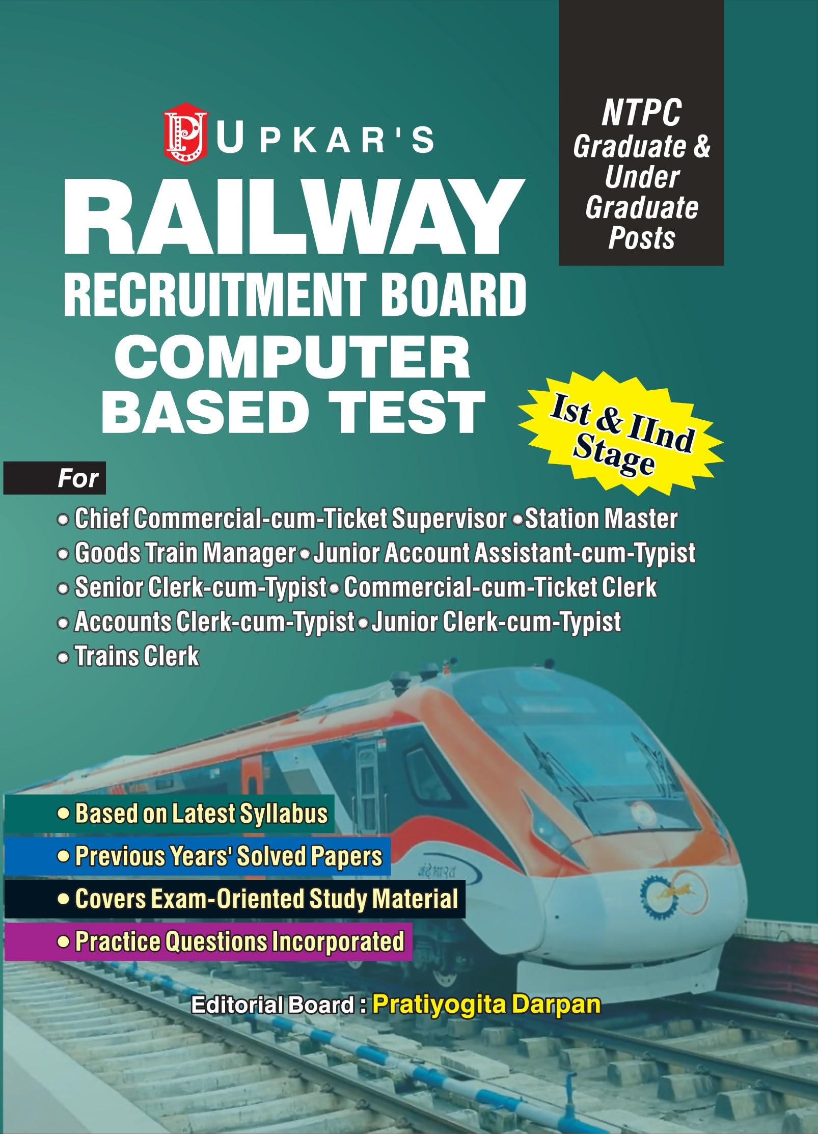 Rrb Common Exam. (For NonTechnical Cadre)