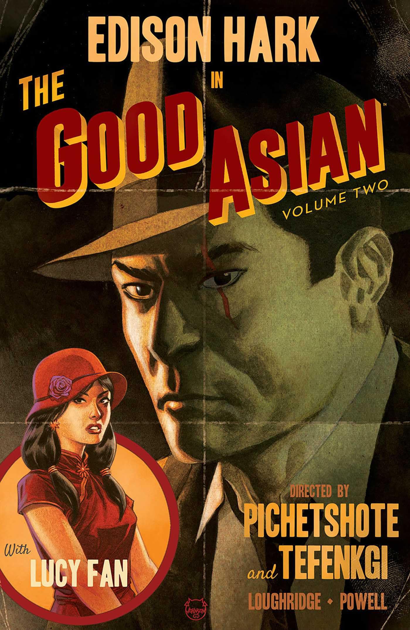 Good Asian, Volume 2: The Inspirational Childhood Memoir