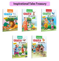 All time Favourite, Awesome, Fascinating Panchatantra Story in Hindi and more : Engaging Kids Collection, Colourful Picture Tal