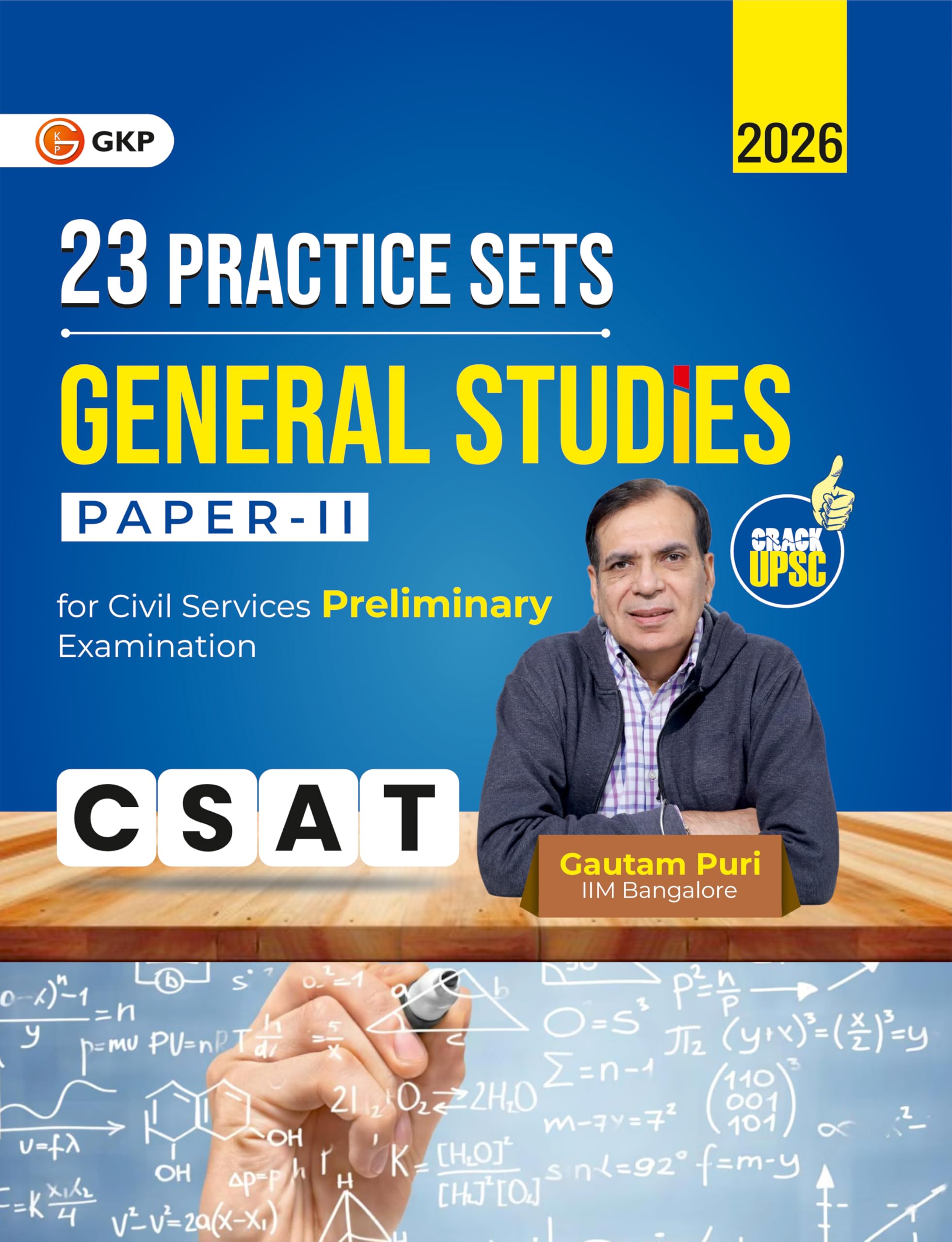 GKP UPSC 2026 : General Studies Paper II (CSAT) : 23 Practice Sets