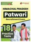Hp Patwari Recruitment Exam Book 2024 (English Edition) | Himachal Pradesh | 18 Practice Tests (1800 Solved Mcqs) With Free Acce