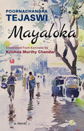 Ratna Books  Mayaloka