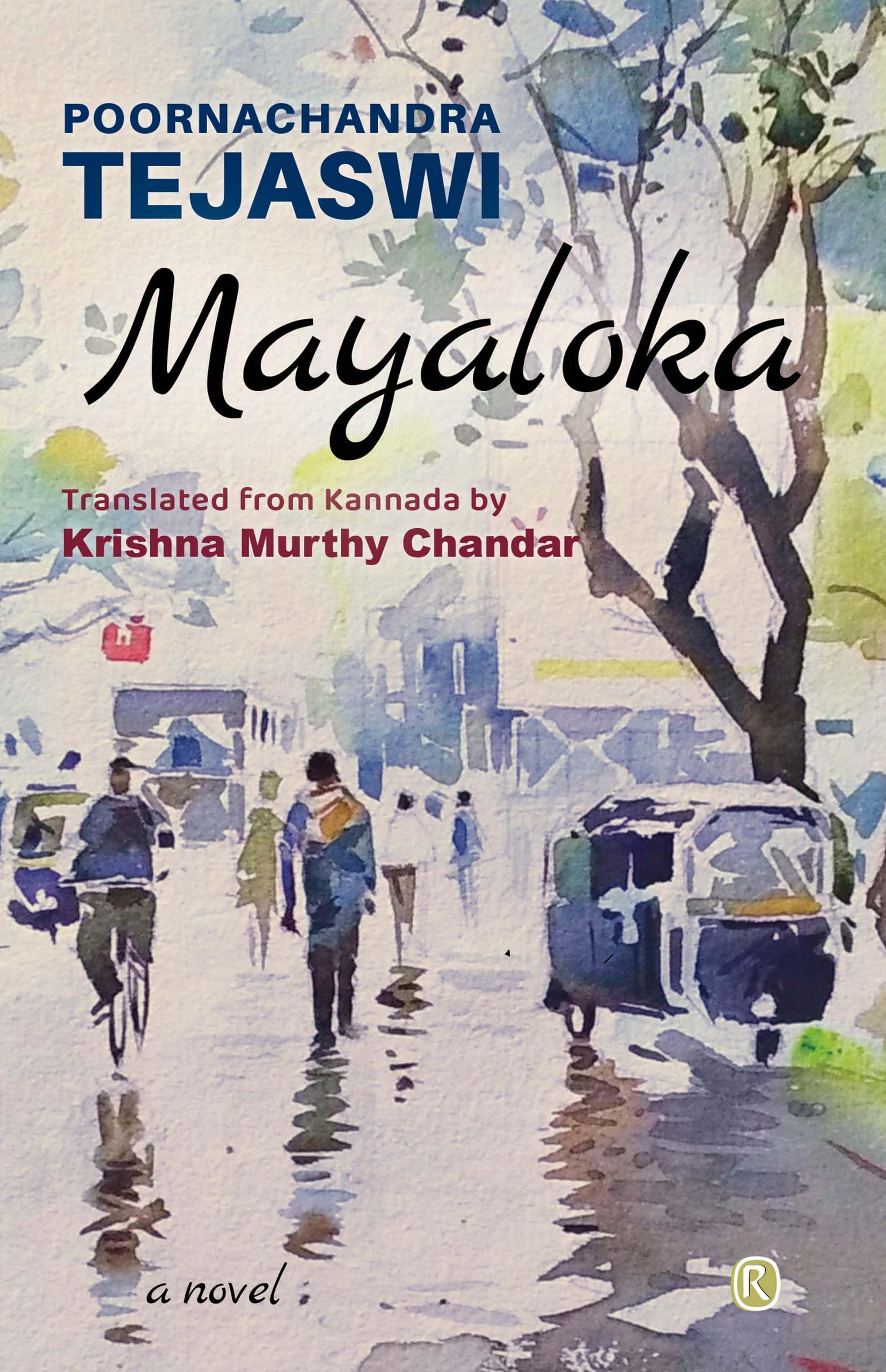 Ratna Books  Mayaloka