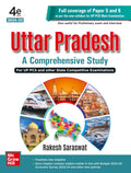 (Old Edition) Uttar Pradesh: A Comprehensive Study, 4e