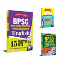 MCQs General Studies: Bahali Bhasha (Aharta) Hindi Bhasha Evam English: Secondary School Teachers Part1 English BPSC Bihar Teac