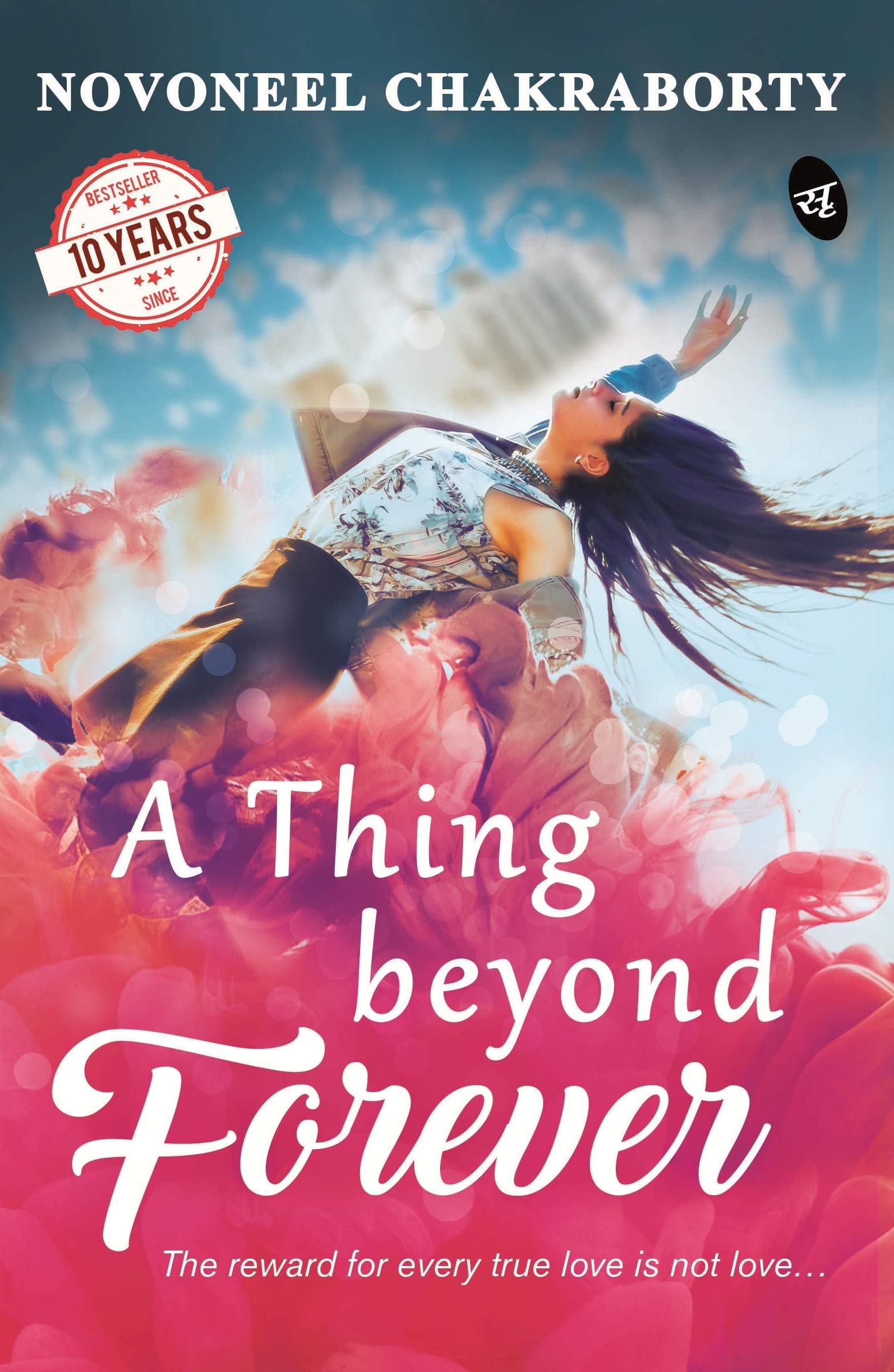 A Thing Beyond Forever