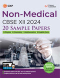 CBSE 2024 : Class XII  20 Sample Papers  PCME (Physics|Chemistry|Mathematics|English Core) by Career Launcher