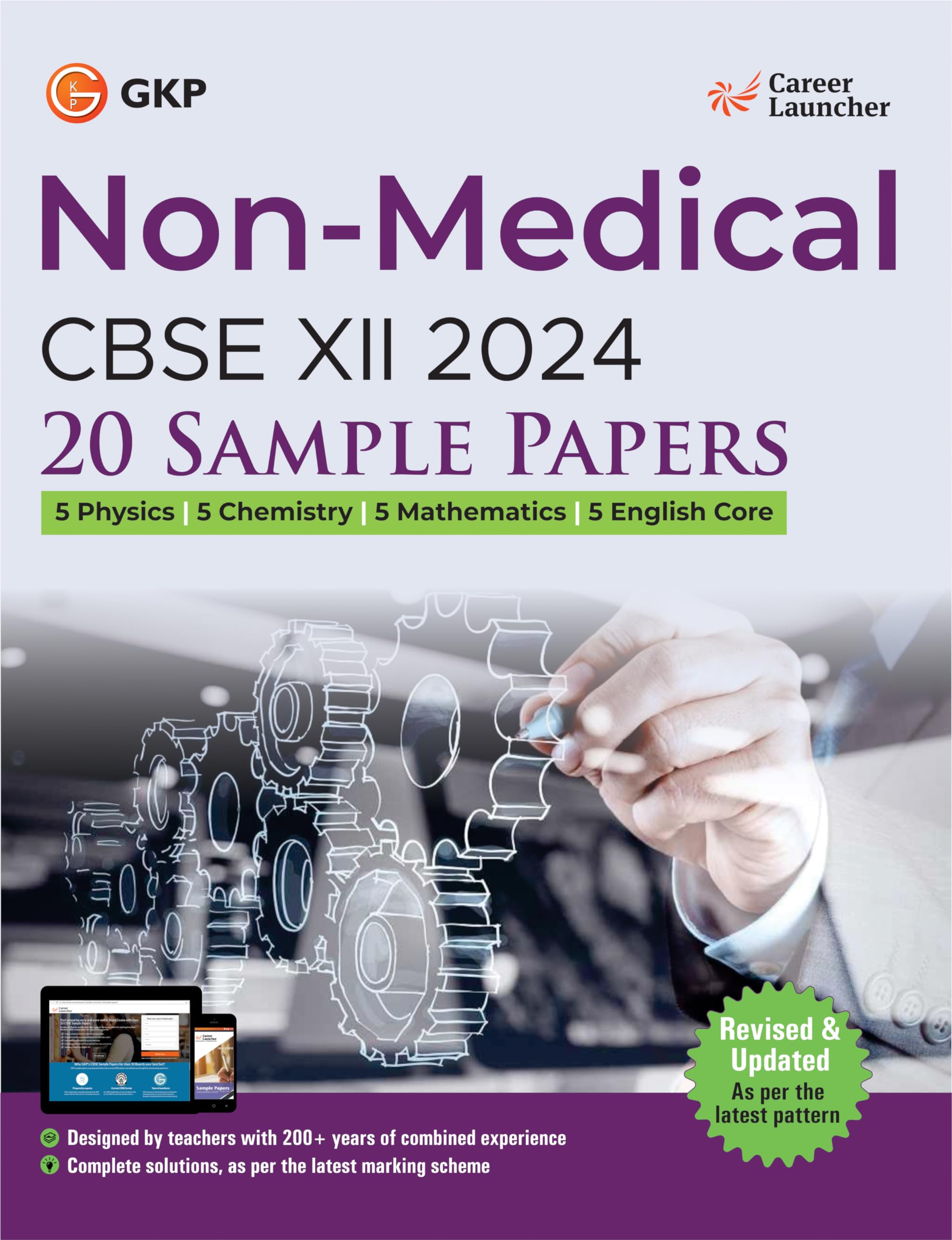 CBSE 2024 : Class XII  20 Sample Papers  PCME (Physics|Chemistry|Mathematics|English Core) by Career Launcher