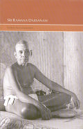 Sri Ramana Darsanam