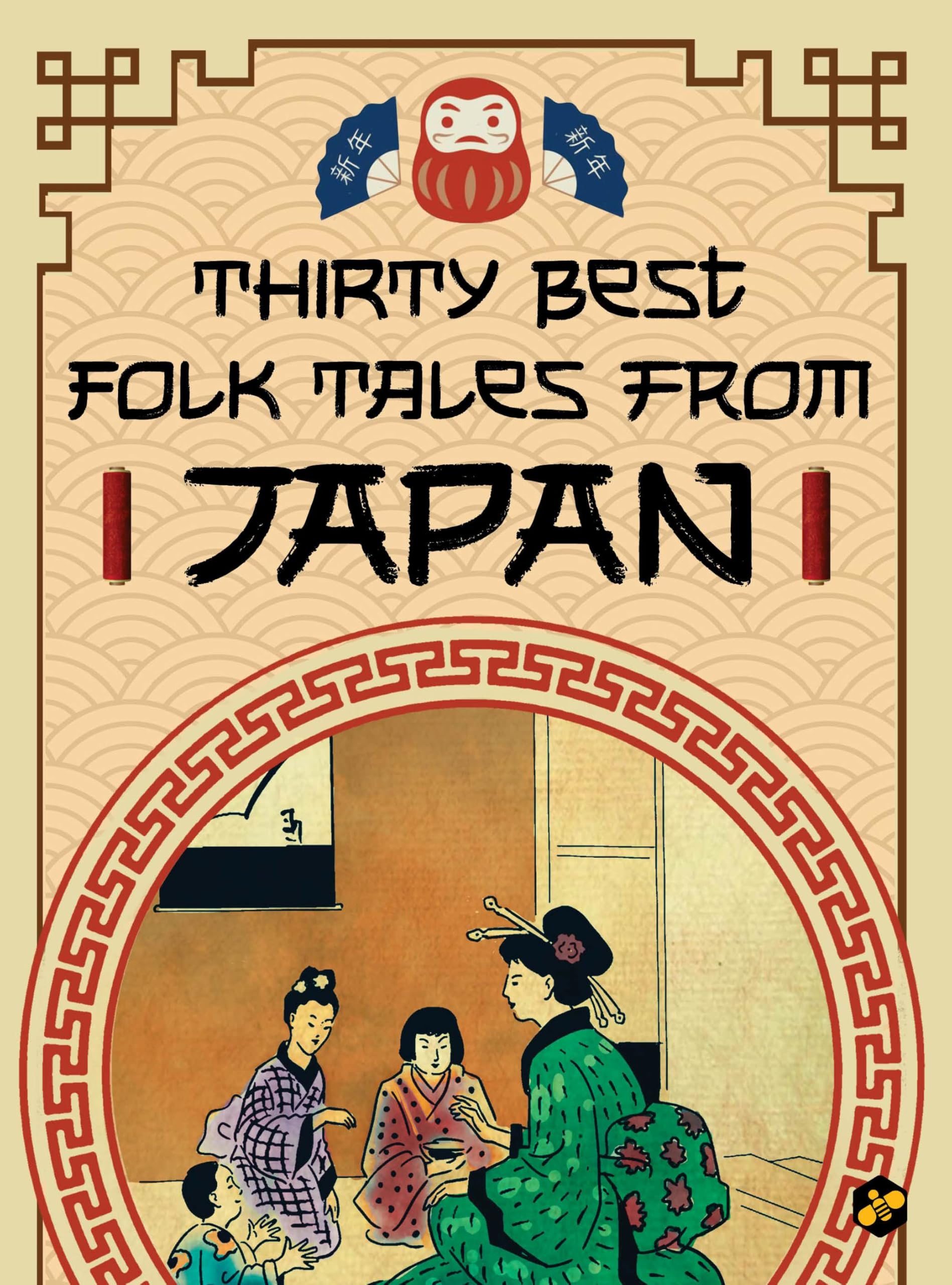 Thirty Best Folk Tales from Japan | Anthology of Short Stories