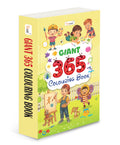 GAINT  365 Colouring Book : Toddler learning book, Creative colouring book, Knowledge book for toddlers, Early learning colour