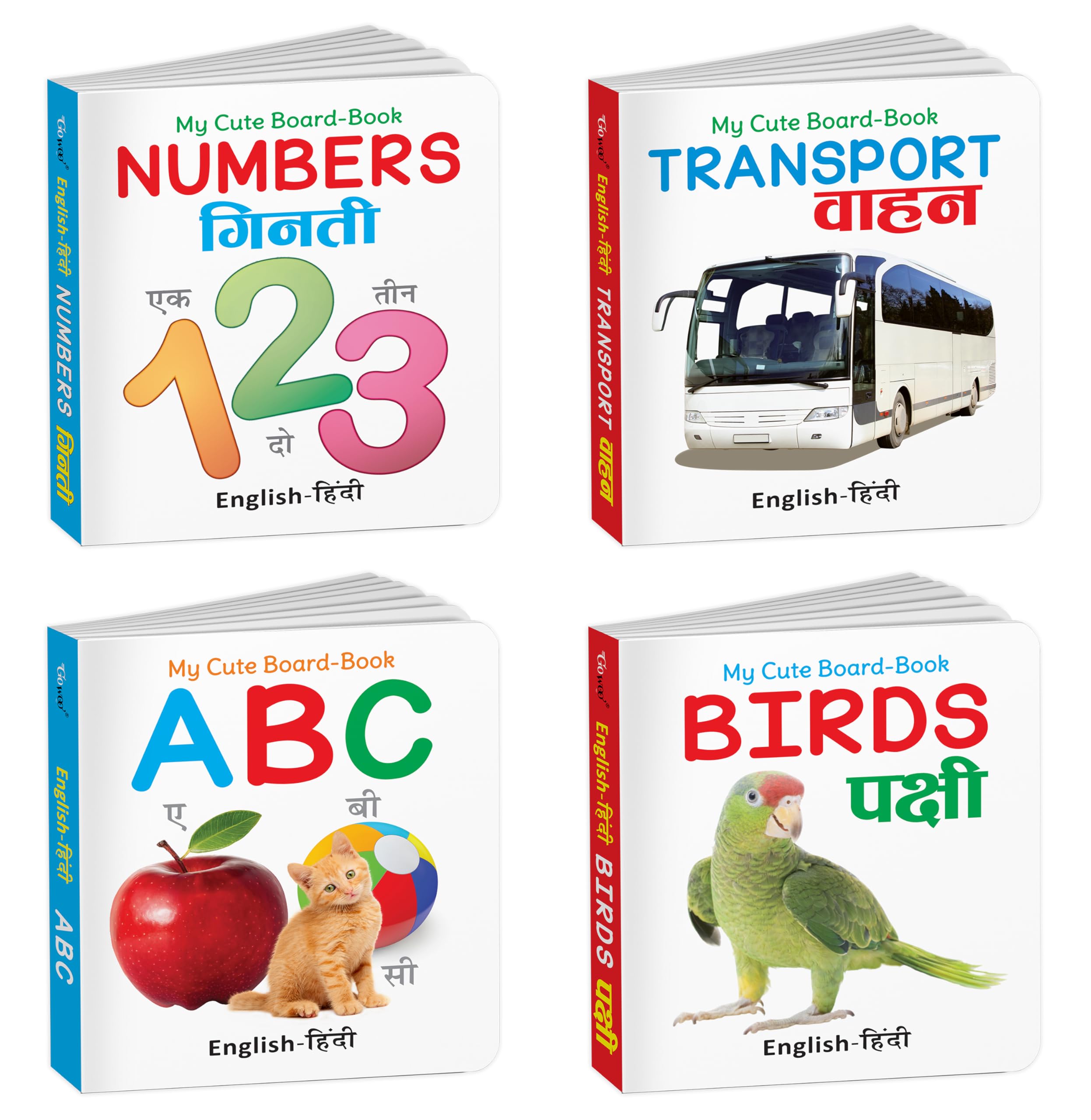 My Cute Board Book ABC, Transport, Birds and Numbers (ENGHINDI) : Pocket size learning book for toddlers, Easy learning board b