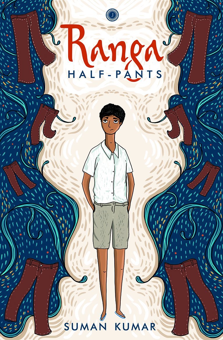 Ranga HalfPants