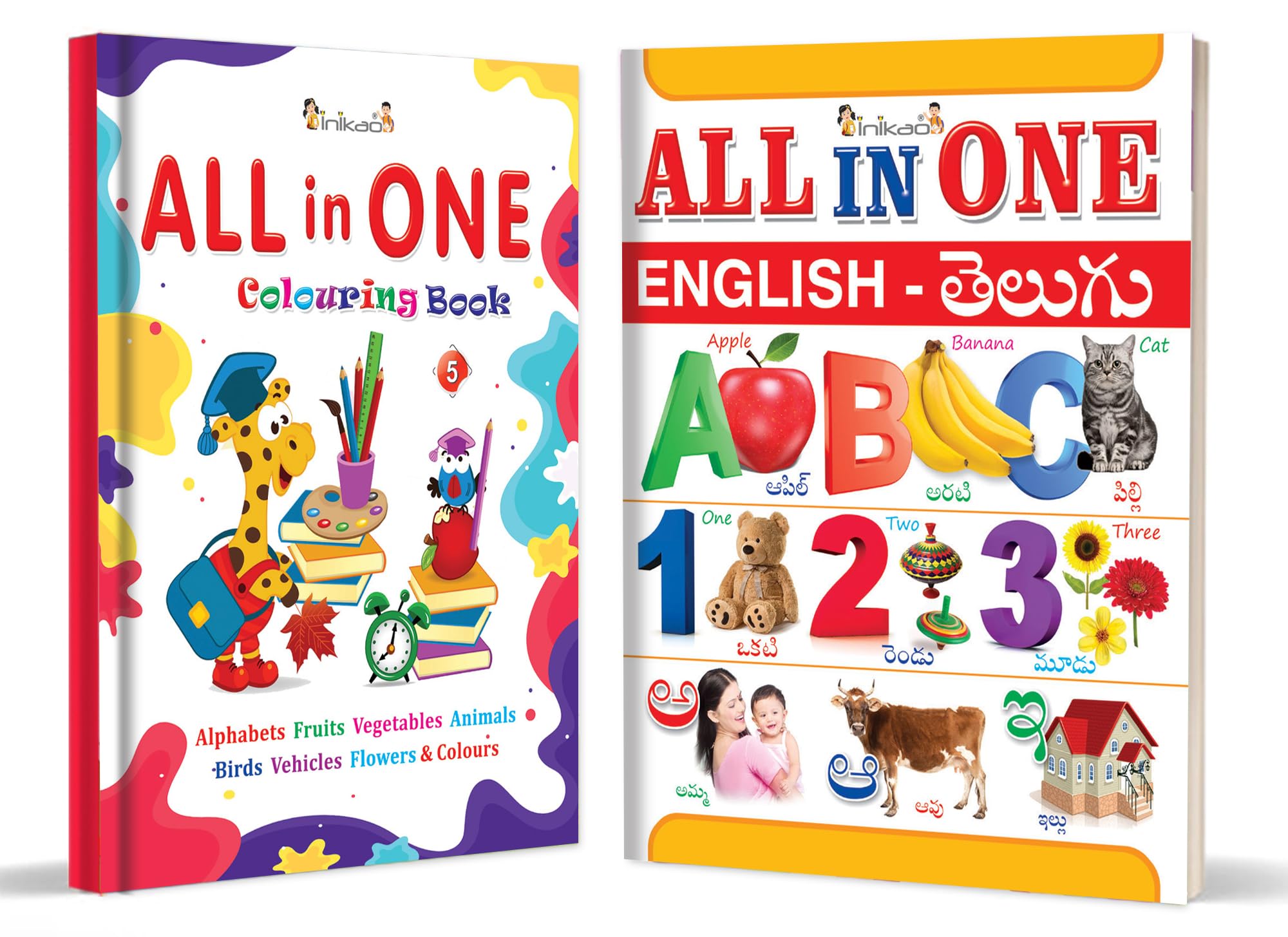 Inikao All In One Bilingual Picture Book In English & Telugu, Covering Alphabet, Animals, Nature, Culture & More | Look & Learn 