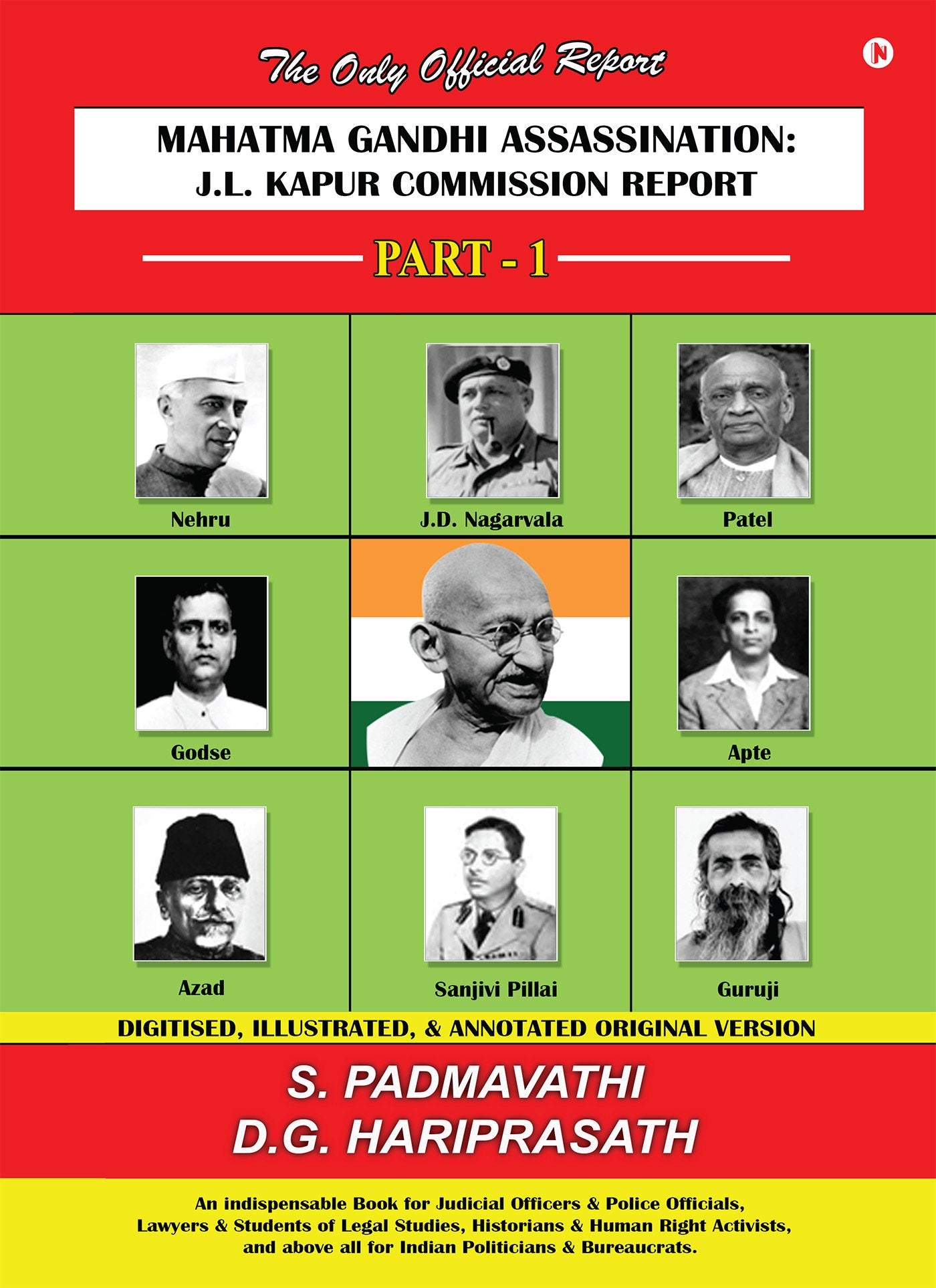 Mahatma Gandhi Assassination : J.L. Kapur Commission Report  Part  1