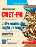CUETPG: Ancient Indian History, Culture & Architecture Entrance Exam Guide