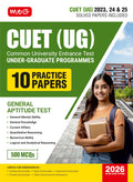MTG NTA CUET (UG) 10 Practice Papers General Test For 2026 Exam (Section3) | CUET Mock Test Papers with Previous Years Solved Q
