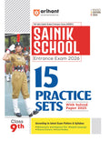 (Old Edition) Arihant Sainik School Class 9 Entrance Exam 2026