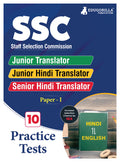 Ssc Junior Translator / Junior Hindi Translator / Senior Hindi Translator Exam 2024 (Paper I) : General Hindi & English  10 Pra
