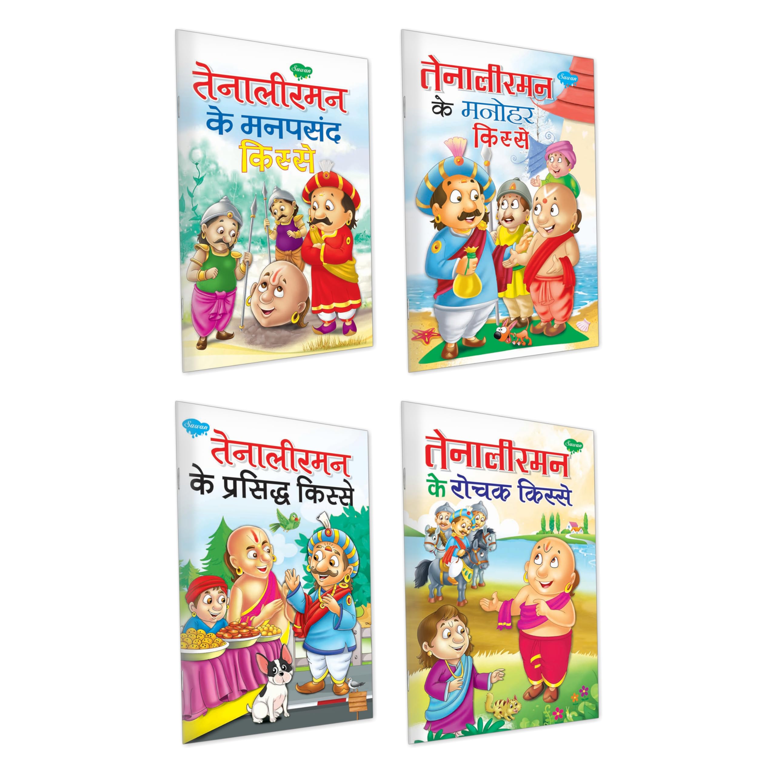 Set Of 4 Books, Tenaliram Ke Prasidh Kisse In Hindi, Tenaliram Ke Manpasandh Kisse In Hindi, Tenaliram Ke Rochak Kisse In Hindi 