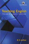 USING SUPPORT MATERIALS FOR TEACHING ENGLISH