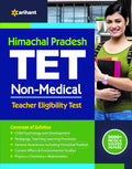 HPTET Himachal Pradesh Teacher Eligibility Test for NonMedical TGT (Old Edition)