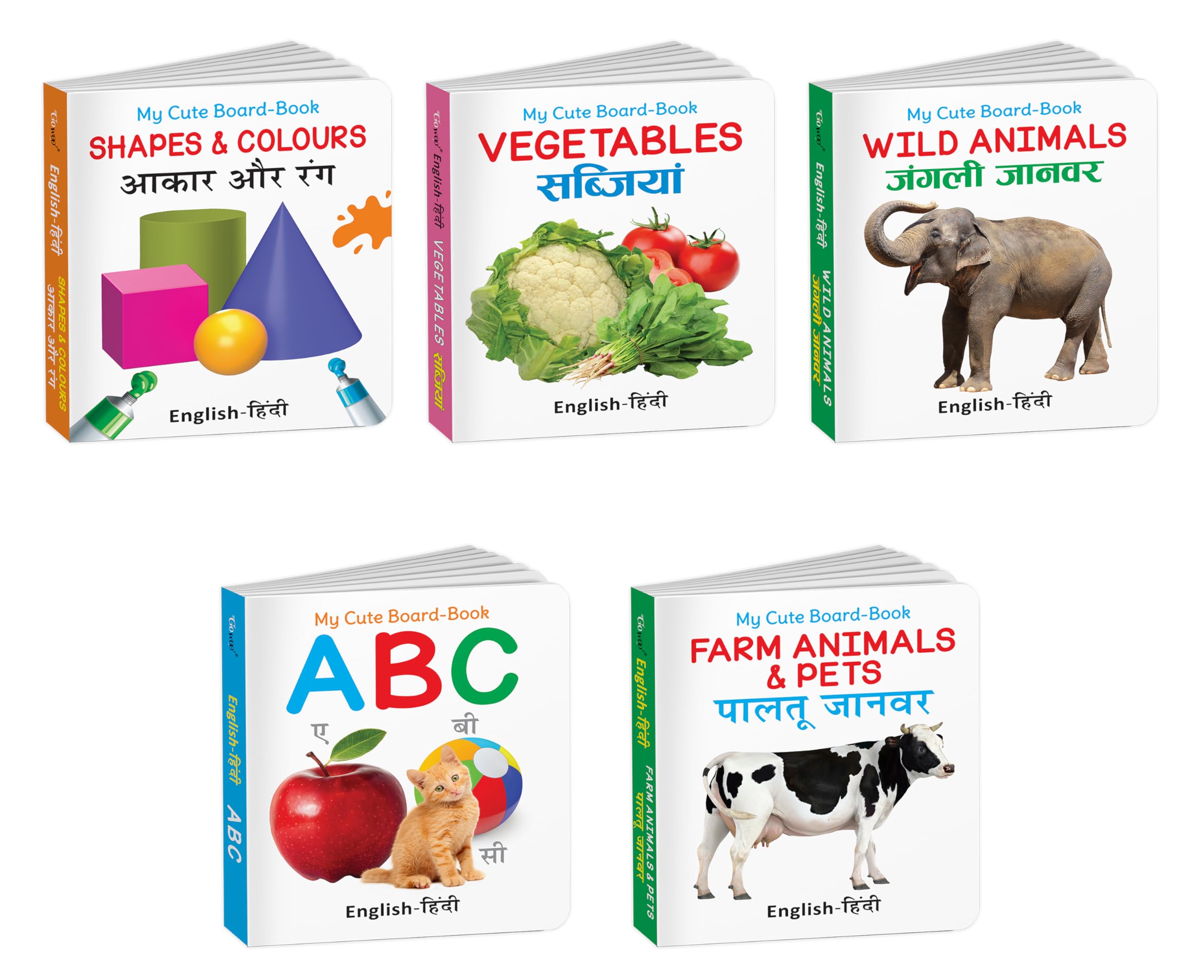 My Cute Board Book ABC, Wild Animals, Farm Animals & Pets, Vegetables and More Books (ENGHINDI) : Early Learning for Toddlers ,