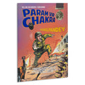 Param Vir Chakra: Manoj Pandey