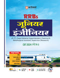 (Old Edition) Arihant Study Guide for RRBs Junior Engineer CBT 2024 (StageI)