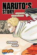 Naruto: Narutos StoryUzumaki Naruto and the Spiral Destiny (Naruto Novels)