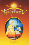 Spirit of Ramcharitmanas