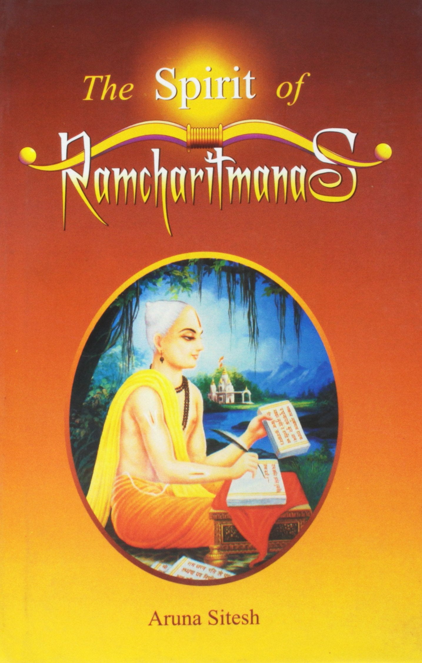 Spirit of Ramcharitmanas