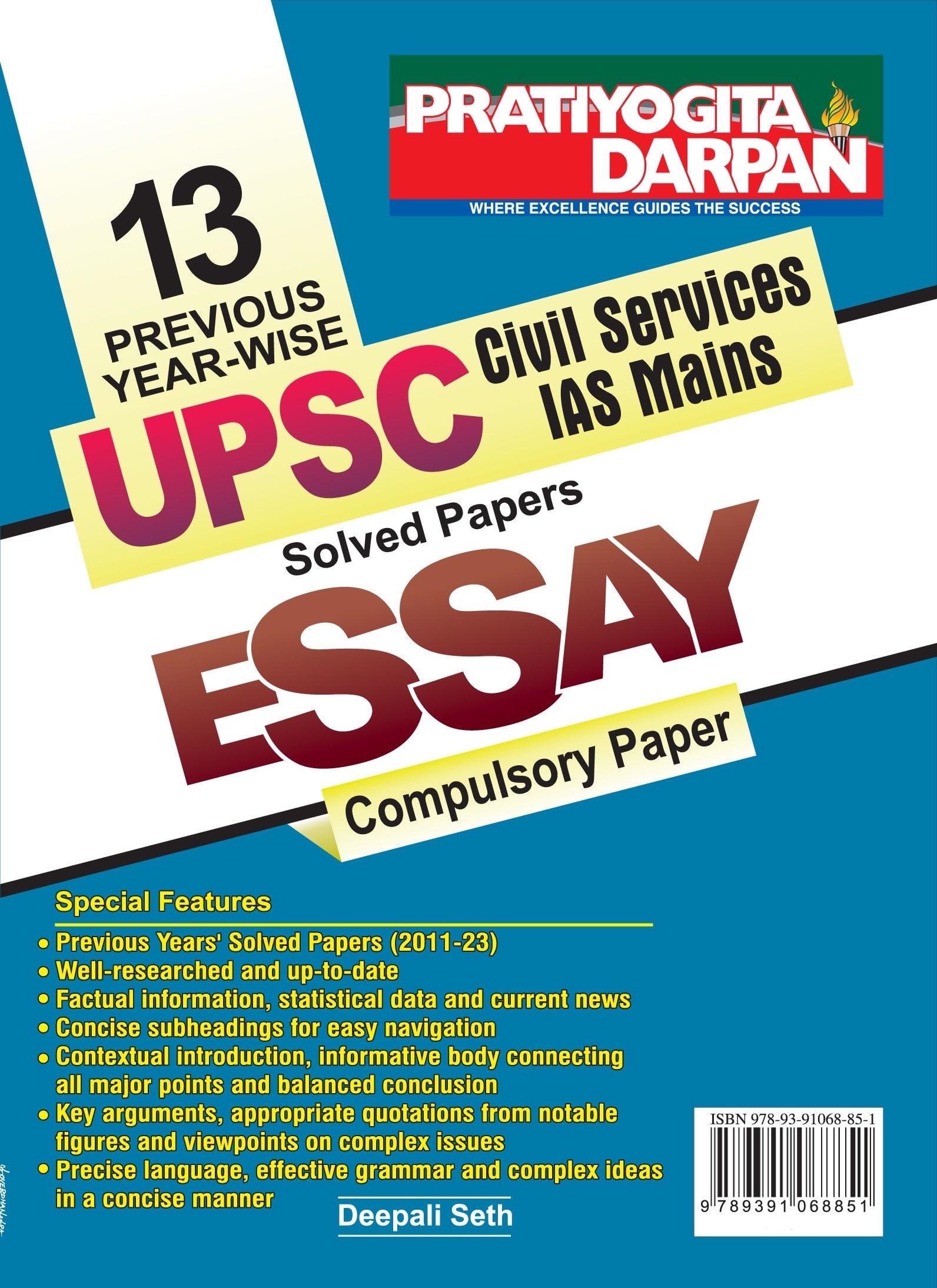 Pratiyogita Darpan 13 TopicWise UPSC Civil Services IAS Mains Previous Year Solved Papers spanning from 2023 to 2011 for Genera