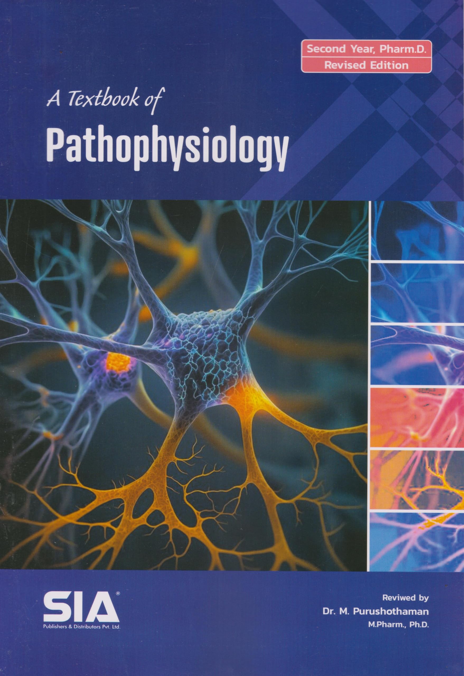 A Textbook of Pathophysiology, Pharm.D IIYear