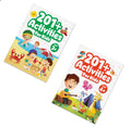 201+ Activities for Kids Age 3 and 4+ : problem solving books for preschool, kids visual skill builder books, smart thinking boo