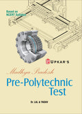 Madhya Pradesh PrePolytechnic Tests  M.P. Ppt
