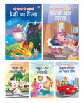 Story Books for Kids  Baby Animal Story Books (Set of 5 Books) (Illustrated) (Hindi)  Bedtime Stories  Animal Stories for Kid