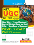 NTAUGCNET/JRF: Labour Welfare/Personnel Management/Industrial Relations/Labour & Social Welfare/HRM (PaperII): Previous Years