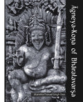 AgneyaKona of Bharatavarsha