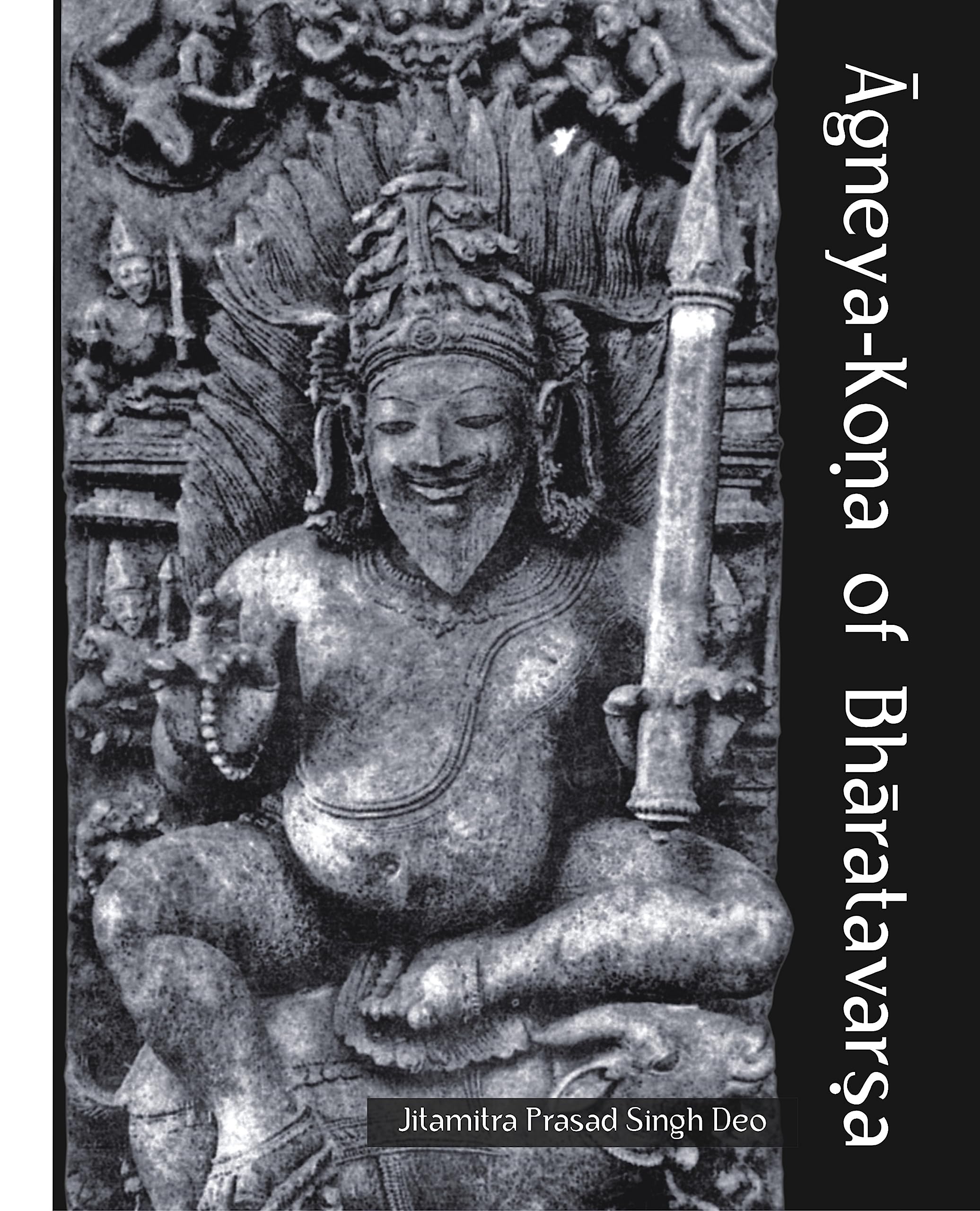 AgneyaKona of Bharatavarsha