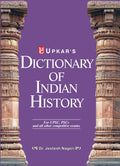 An Encyclopaedic Dictionary of Major Personalities Related to Ancient, Medieval and Modern Indian History | Dictionary of Indian