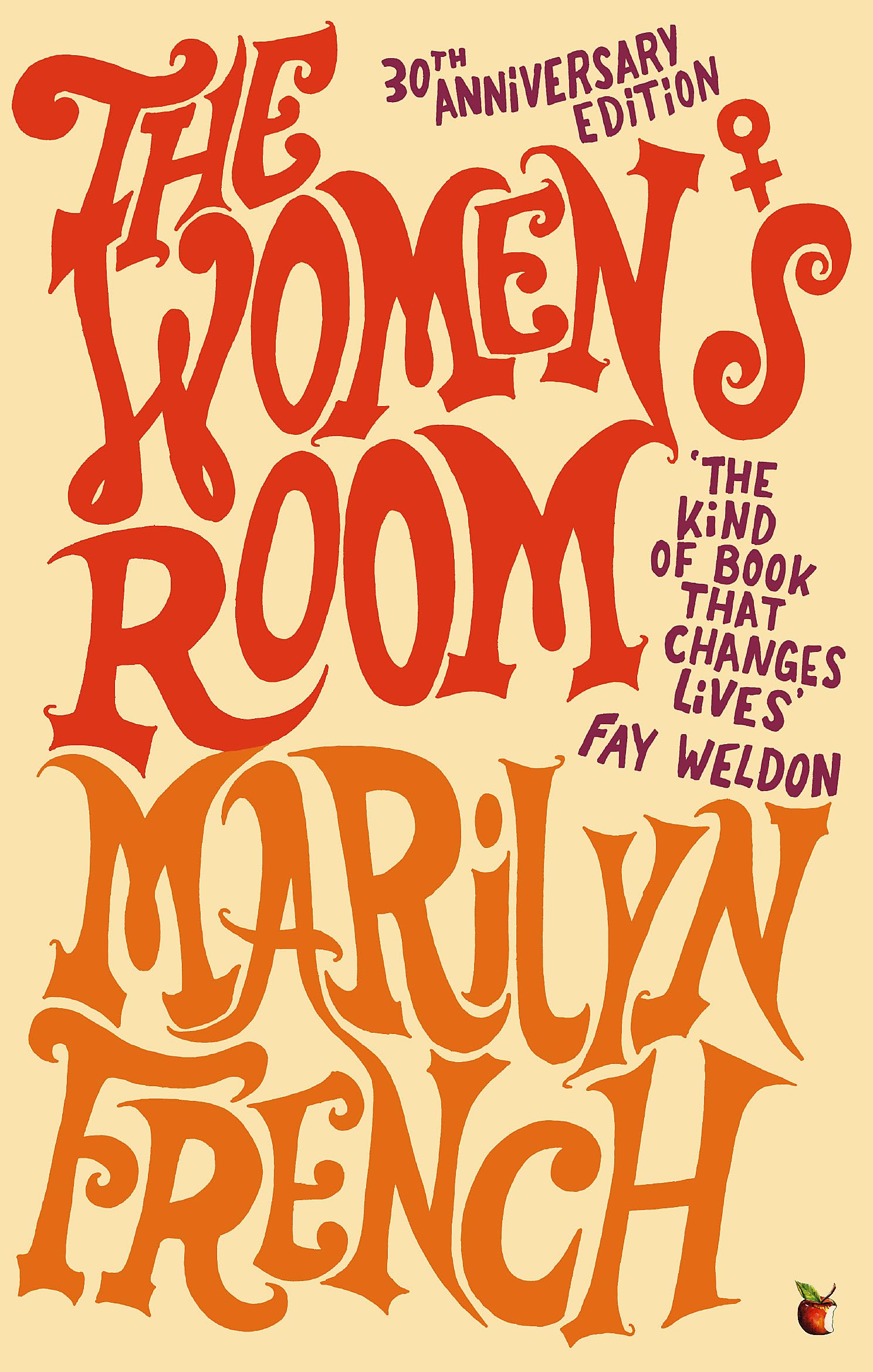 The Womens Room (Virago Modern Classics)
