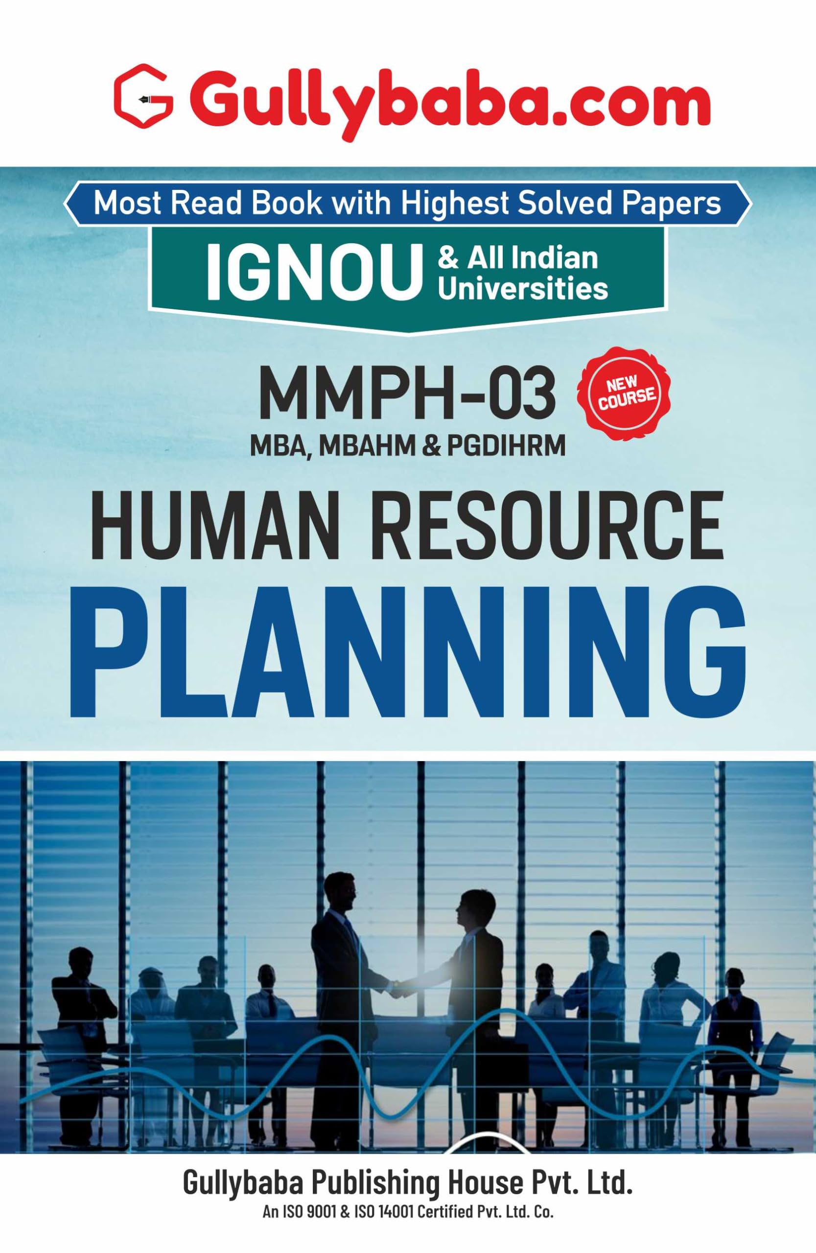 Gullybaba IGNOU MBAHM 2nd Sem MMPH03 Human Resource Planning in English