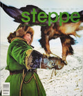 Steppe 7 (Steppe Magazine: A Central Asian Panorama)